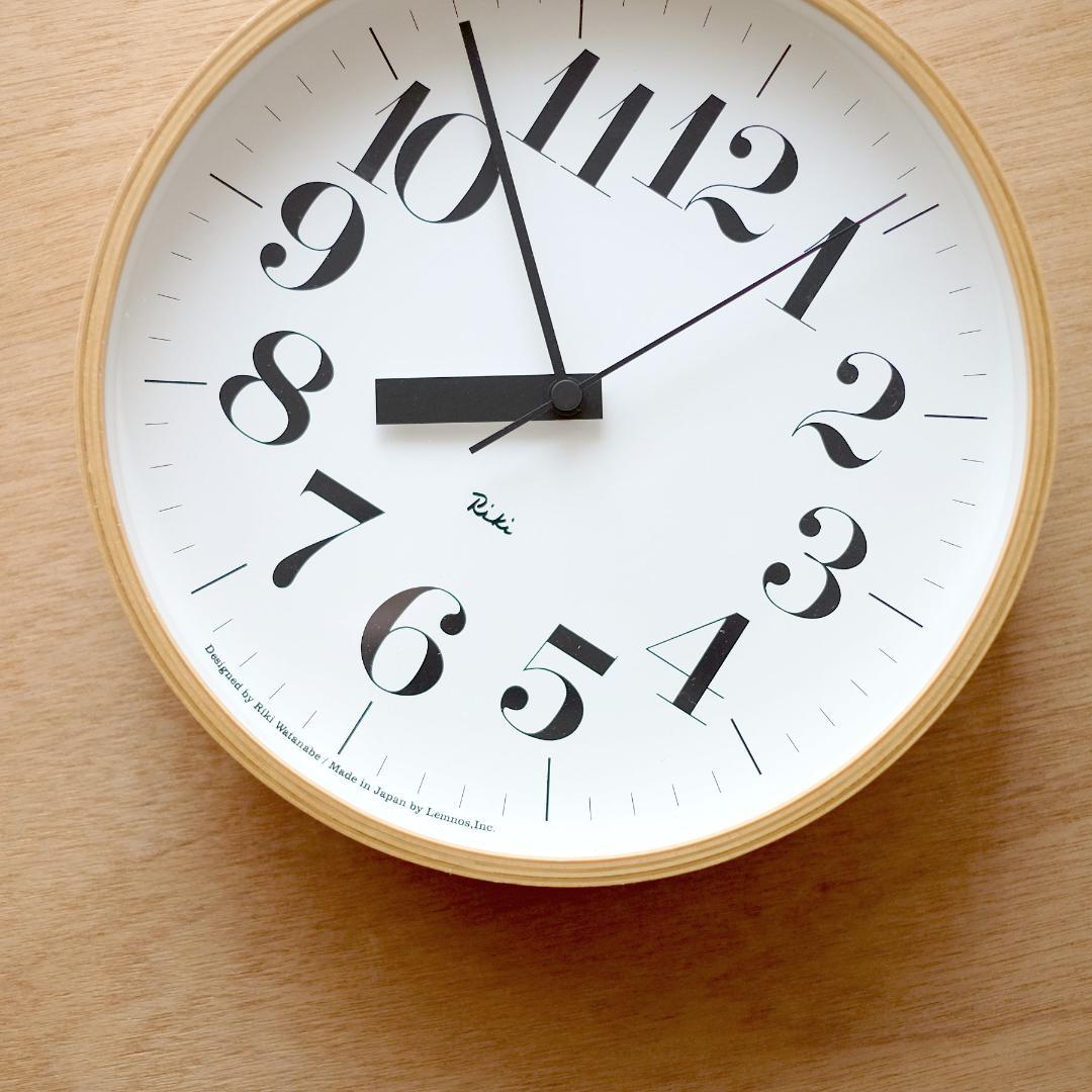 リキクロック 電波時計 M 25.4cm / Riki Clock RC 渡辺力