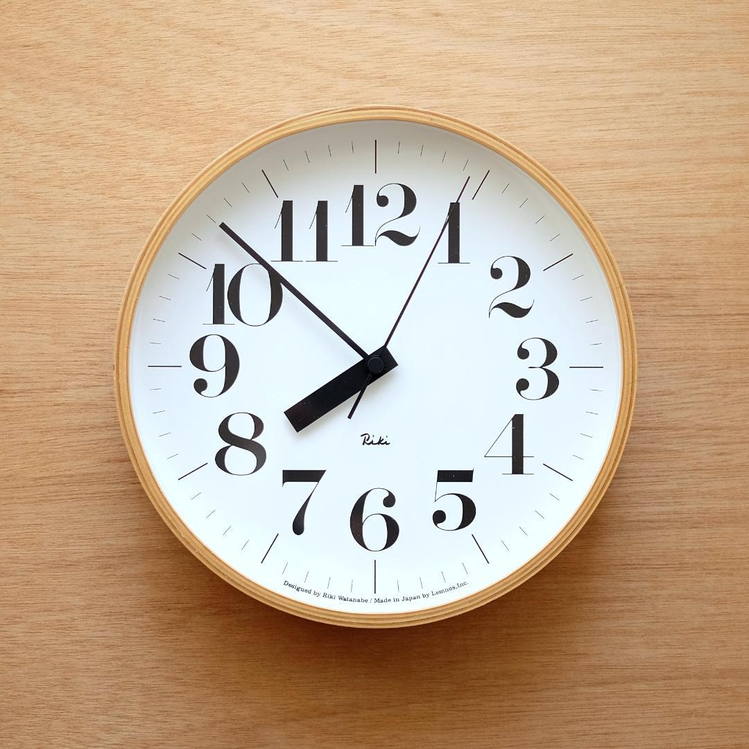 リキクロック 電波時計 M 25.4cm / Riki Clock RC 渡辺力