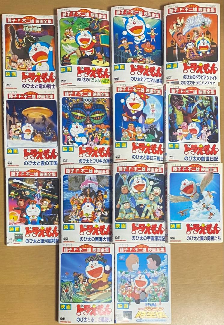 ドラえもん 映画DVD 14本セット