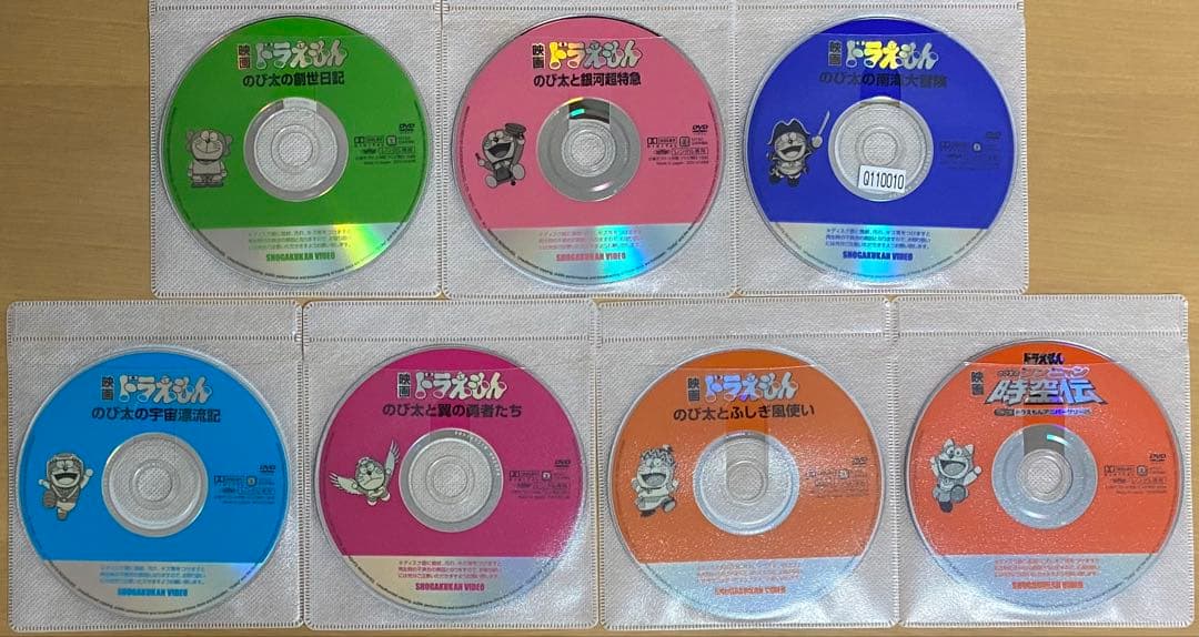 ドラえもん 映画DVD 14本セット