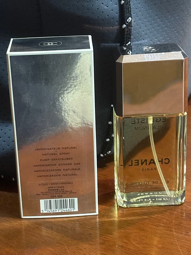 CHANEL ÉGOÏSTE PLATINUM 100ml