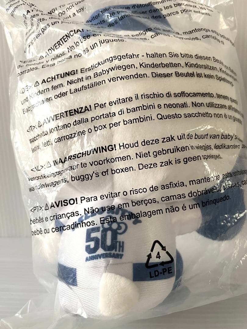 ハローキティーナイト ドジャース50周年記念コラボ キティー人形