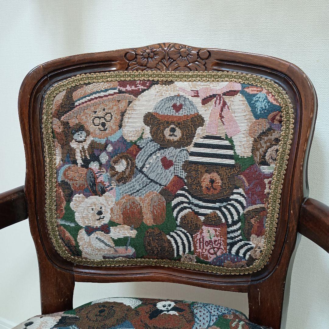 アンティーククマ刺繍 木製椅子