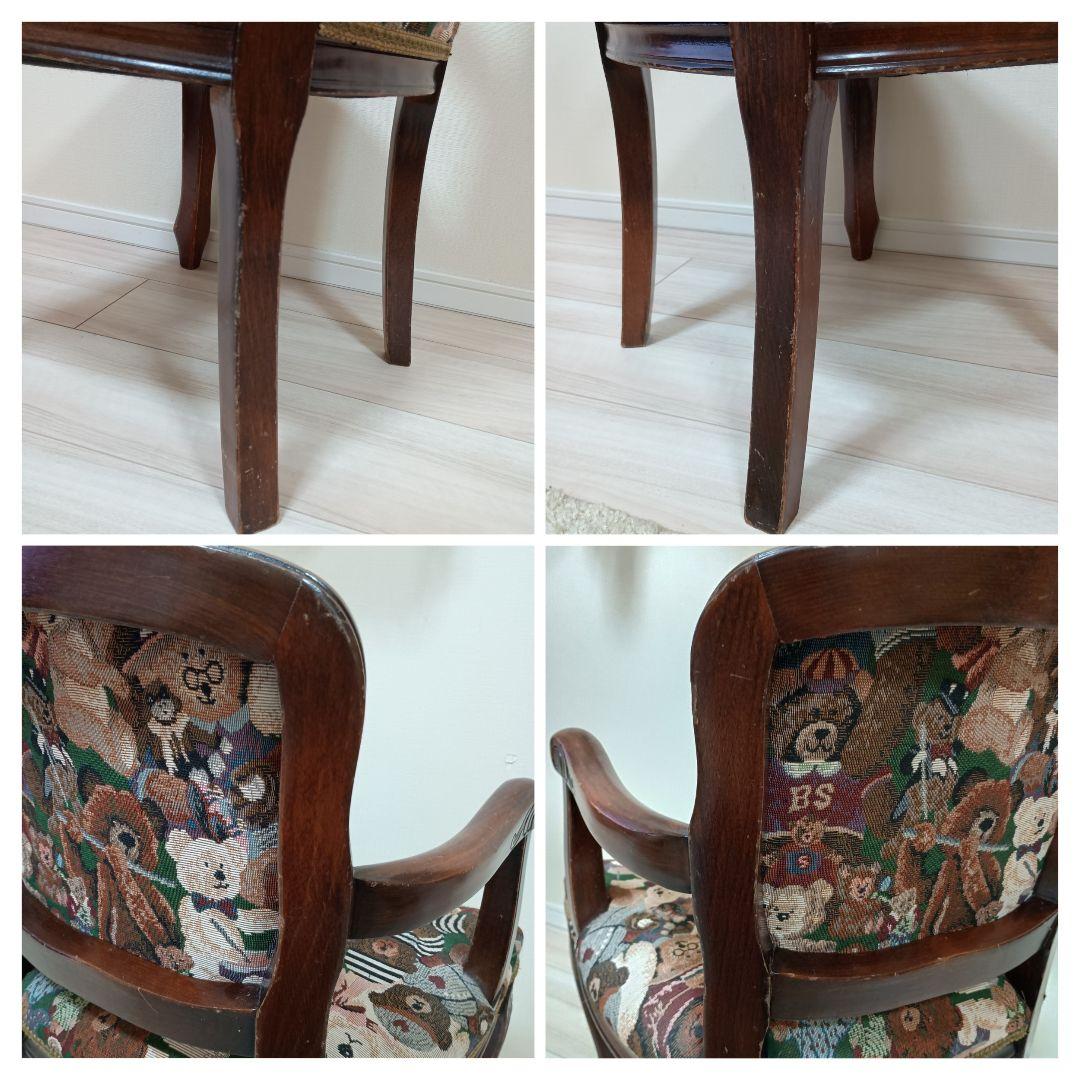 アンティーククマ刺繍 木製椅子