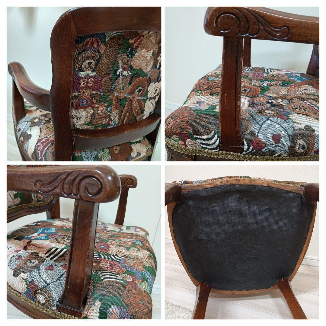 アンティーククマ刺繍 木製椅子