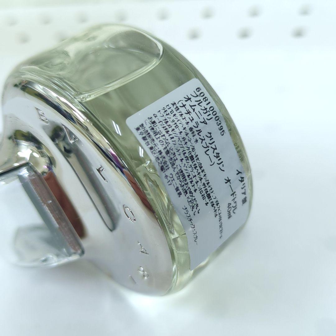 BVLGARI OMNIAブルガリ オムニアクリスタリン オードトワレ 40ml