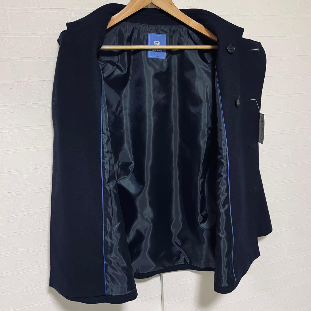 新品 ビームス スクールコート Pコート 濃紺 5L（成人男性XL相当）