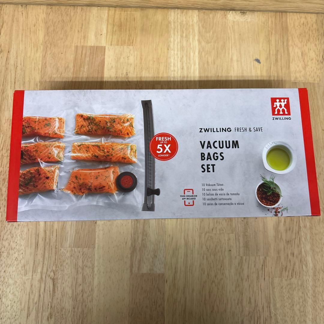 ZWILLING　ツヴィリング　 FRESH＆SAVE 真空ポンプ