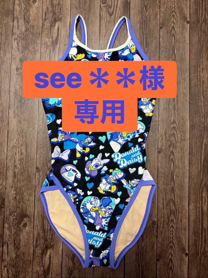 【see＊＊】アリーナ 練習用水着 Mサイズ