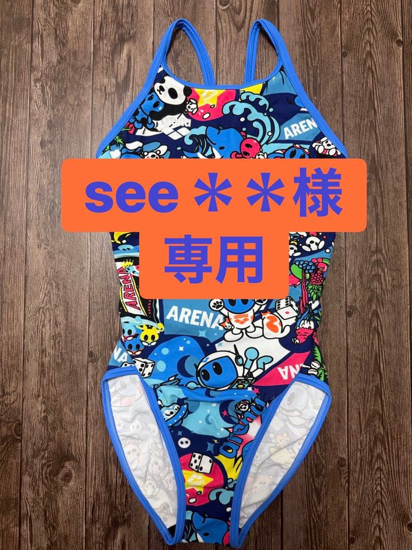 【see＊＊】アリーナ 練習用水着 Mサイズ
