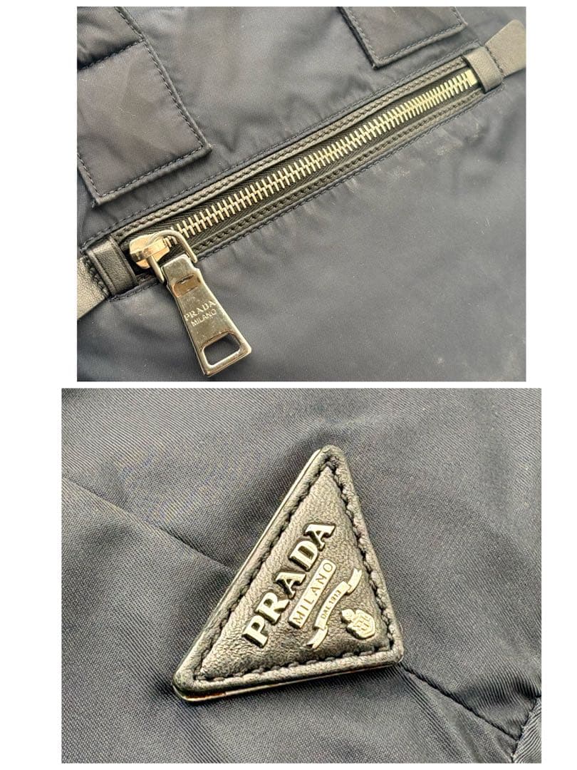 PRADA 三角プレート　リバーシブル　2way ナイロン トートバッグ