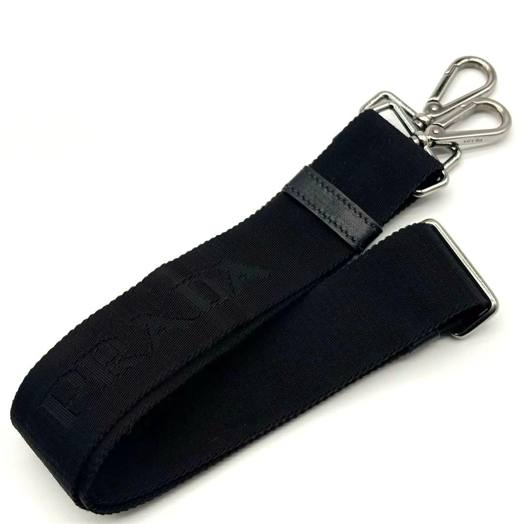 PRADA 三角プレート　リバーシブル　2way ナイロン トートバッグ