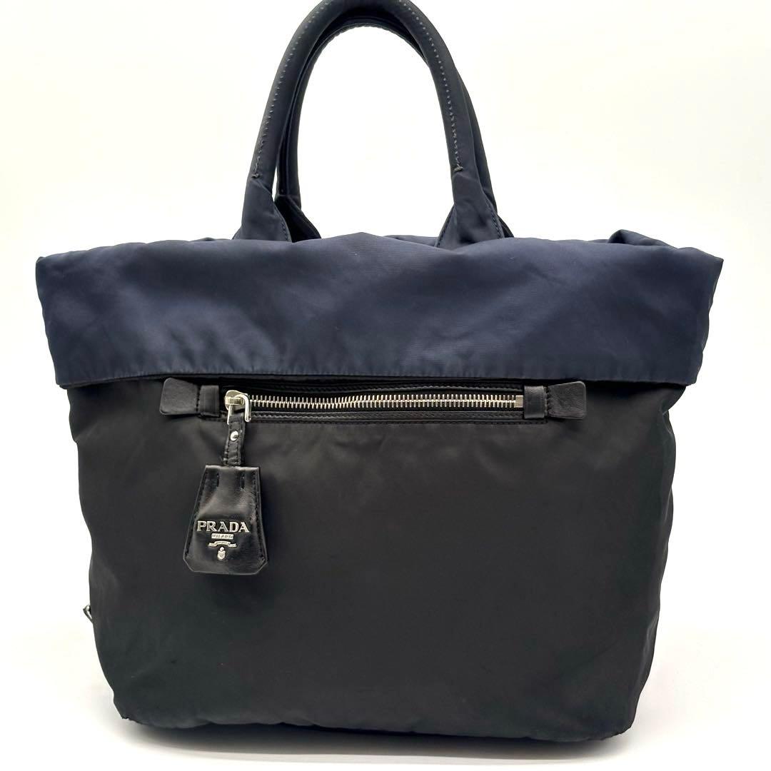 PRADA 三角プレート　リバーシブル　2way ナイロン トートバッグ