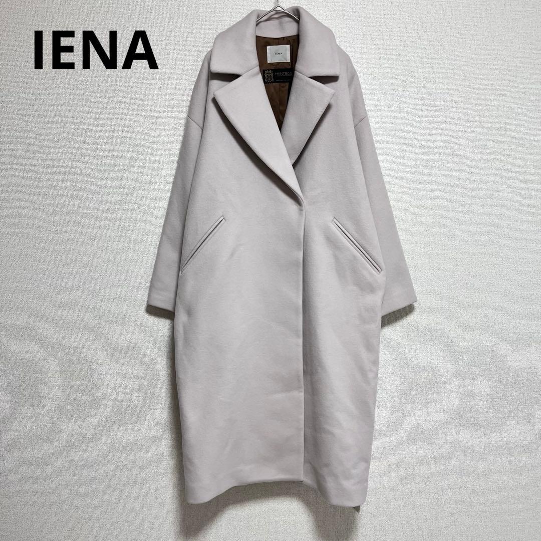 ako711　　オーバーチェスターコート　生成　ロングコート　40