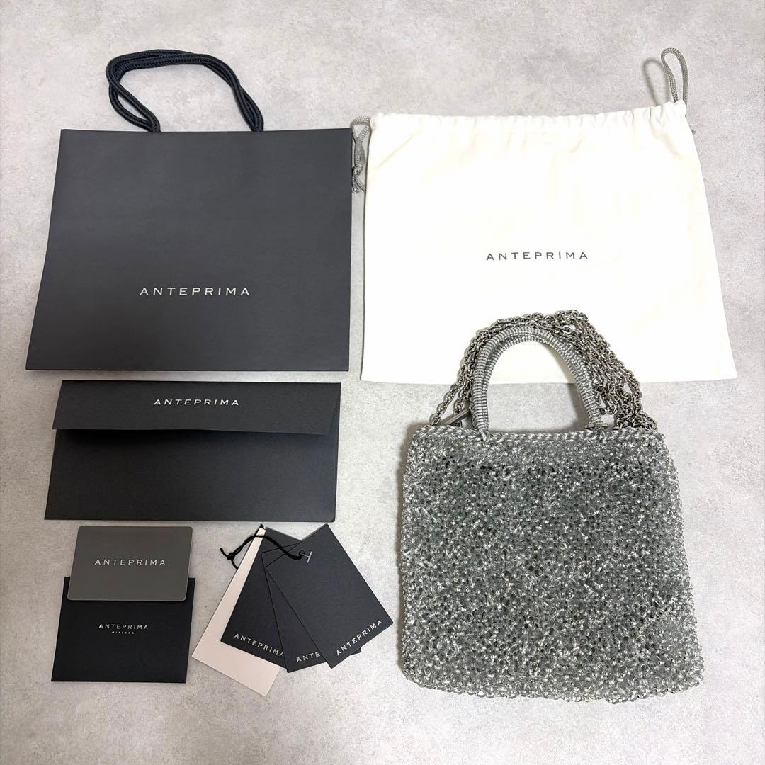 ANTEPRIMA スタンダードZ シルバー