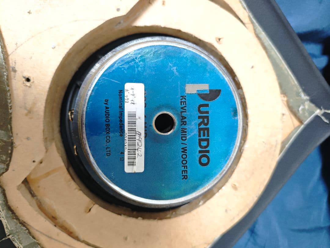 最終値下げ！sound PUREDIO ZSP-1 MID スピーカー2個