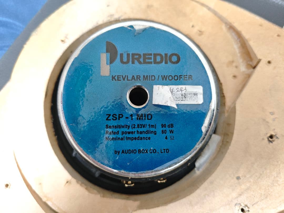 最終値下げ！sound PUREDIO ZSP-1 MID スピーカー2個