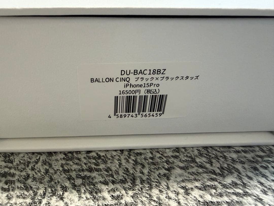 DEMIU BALLONCINQブラック×ブラックスタッズiPhone15Pro