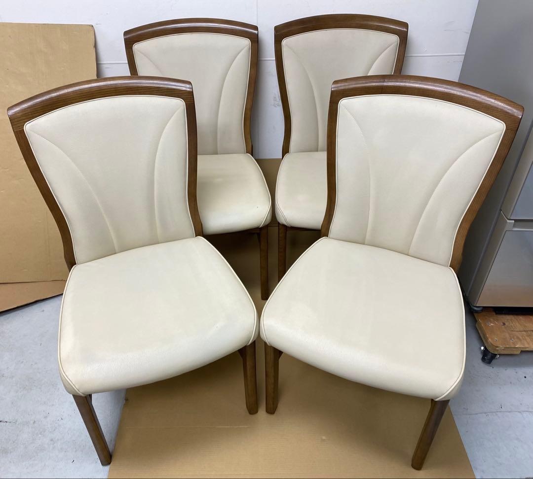 カリモク chitano ダイニングチェア 4脚セットC15235M531