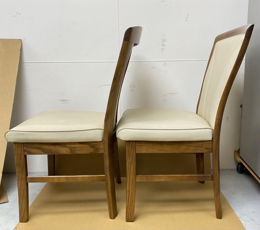 カリモク chitano ダイニングチェア 4脚セットC15235M531