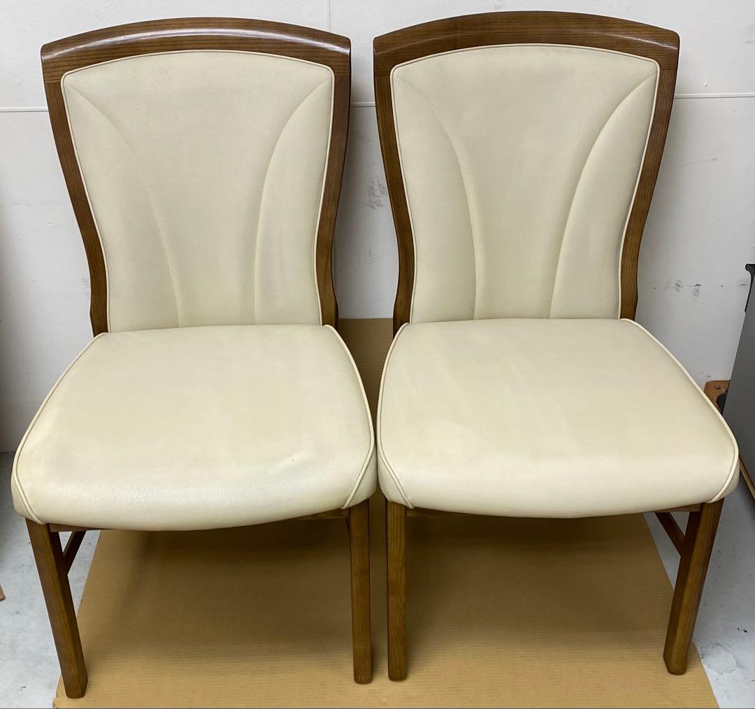 カリモク chitano ダイニングチェア 4脚セットC15235M531