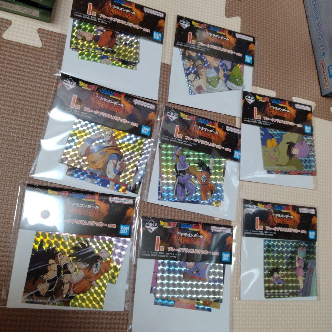 一番くじドラゴンボールZ A賞B賞C賞フィギュアセットI賞コンプリート付き