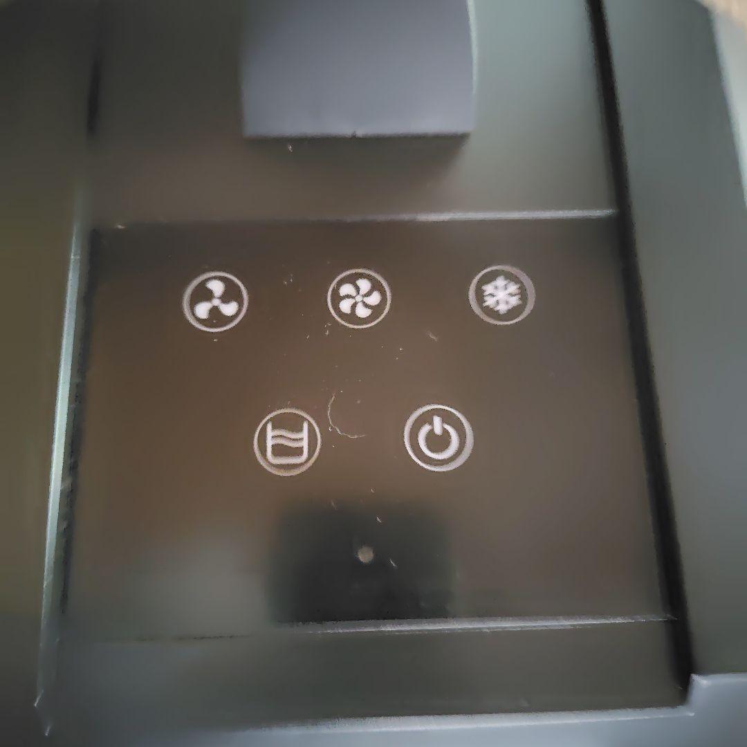 た*る様 ポータブルスポットクーラー カンゲキくん2 YNC-B160