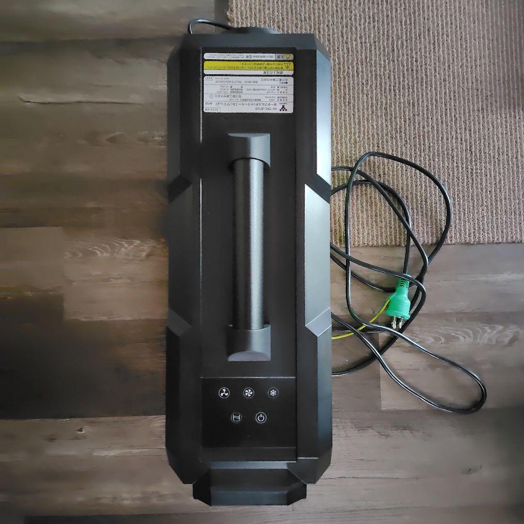 た*る様 ポータブルスポットクーラー カンゲキくん2 YNC-B160