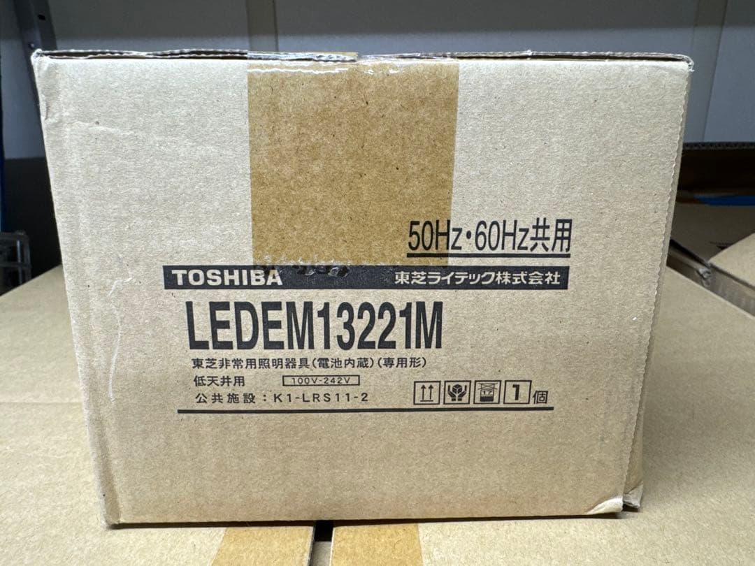 非常用照明器具 LEDEM13221M 6個 葉月