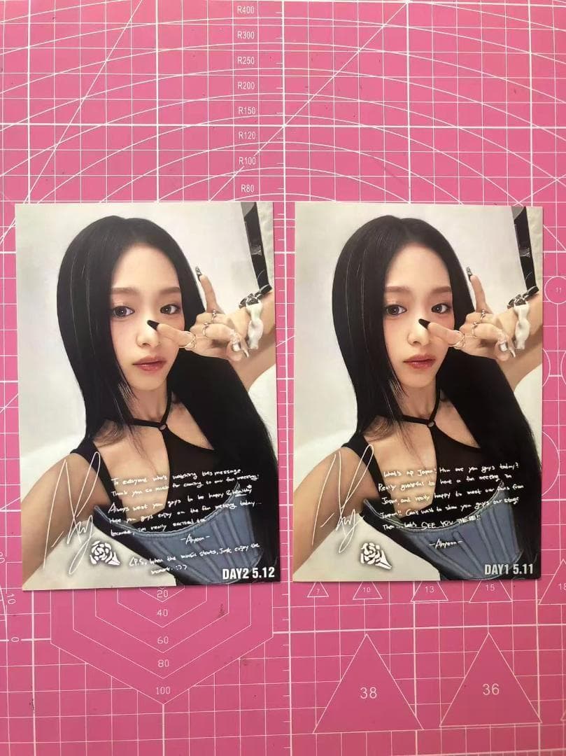 BABYMONSTER アヒョン 5.11 5.12 B賞 ポストカード 2種