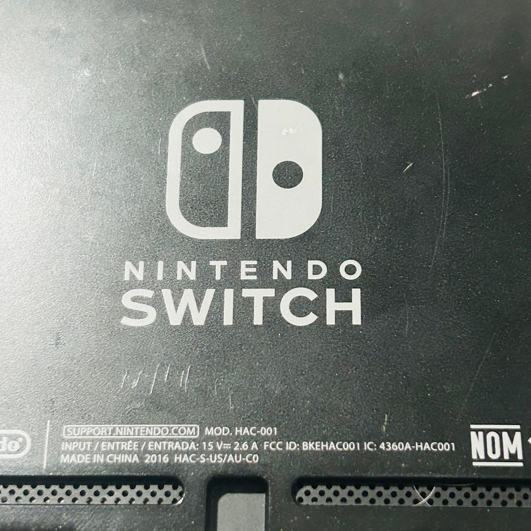 Nintendo Switch 本体 のみ　HAC-001 2017年製