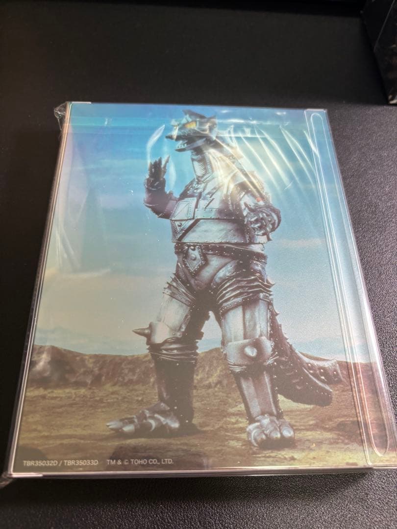 ゴジラ生誕70周年記念 ゴジラ周年記念作品 4KリマスターBOX Blu-ra…