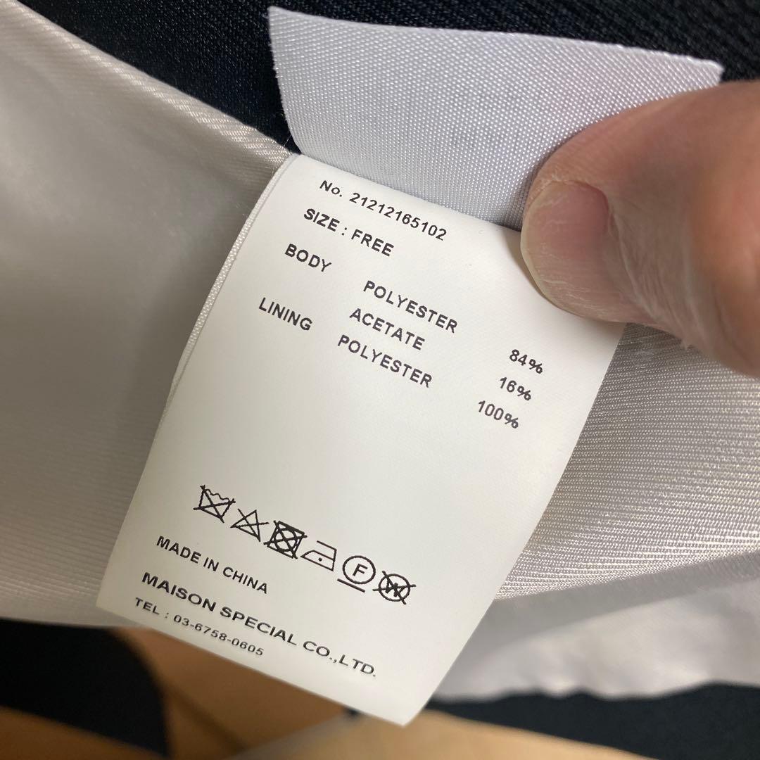 メゾンスペシャル　ハイカウントオーバージレ　ブラック　ほぼ新品