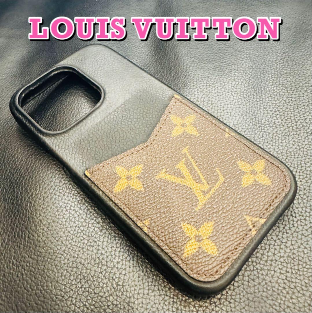 LOUIS VUITTON モノグラム iPhoneケース
