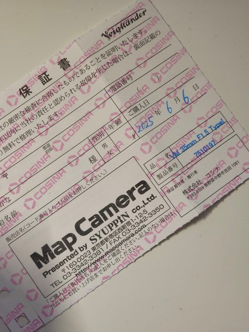 その他 Voigtlander NOKTON 35mm F1.5 Leica M