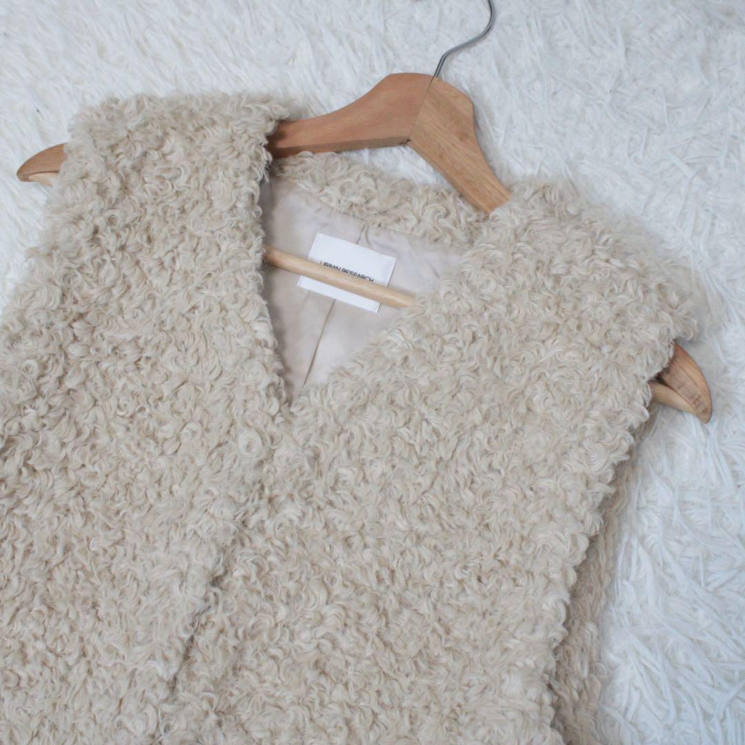 25AW現行 アーバンリサーチ ECOPEL カーリーファーベスト アイボリー