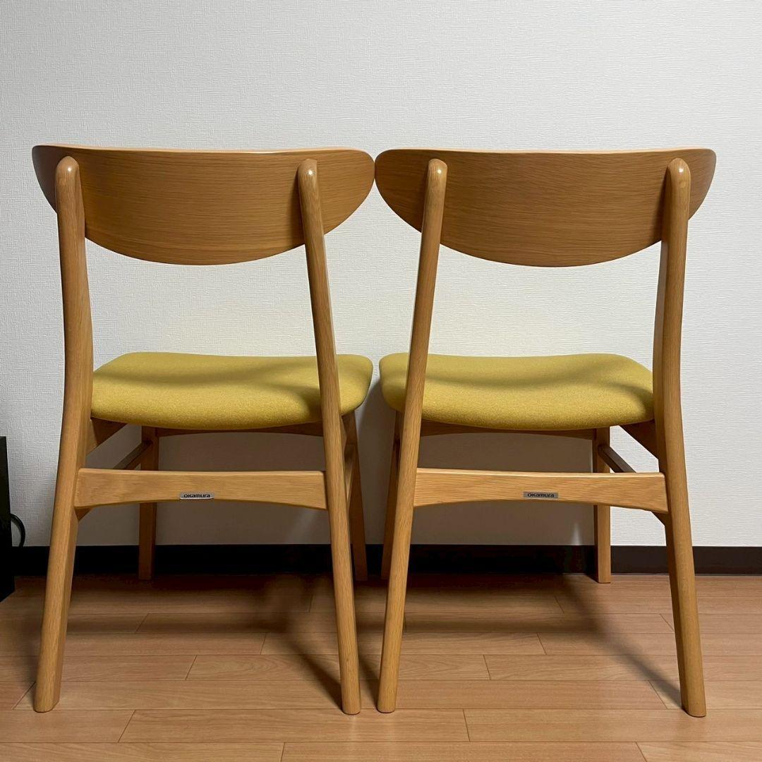 2脚　okamura　オカムラ　ダイニングチェア ミーティングチェア　北欧風