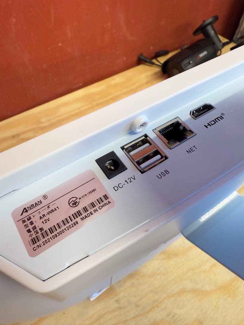 ANRAN 防犯カメラ　監視カメラ　レコーダー付き　カメラ4台セット