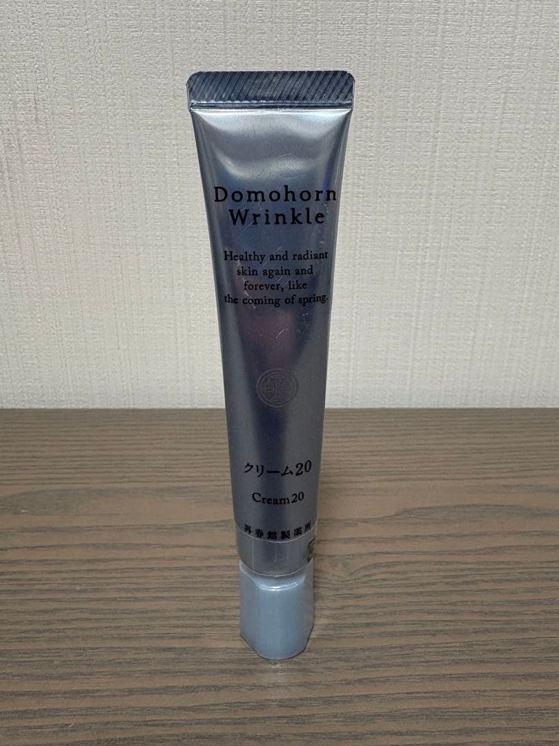 【新品】ドモホルンリンクル　クリーム20