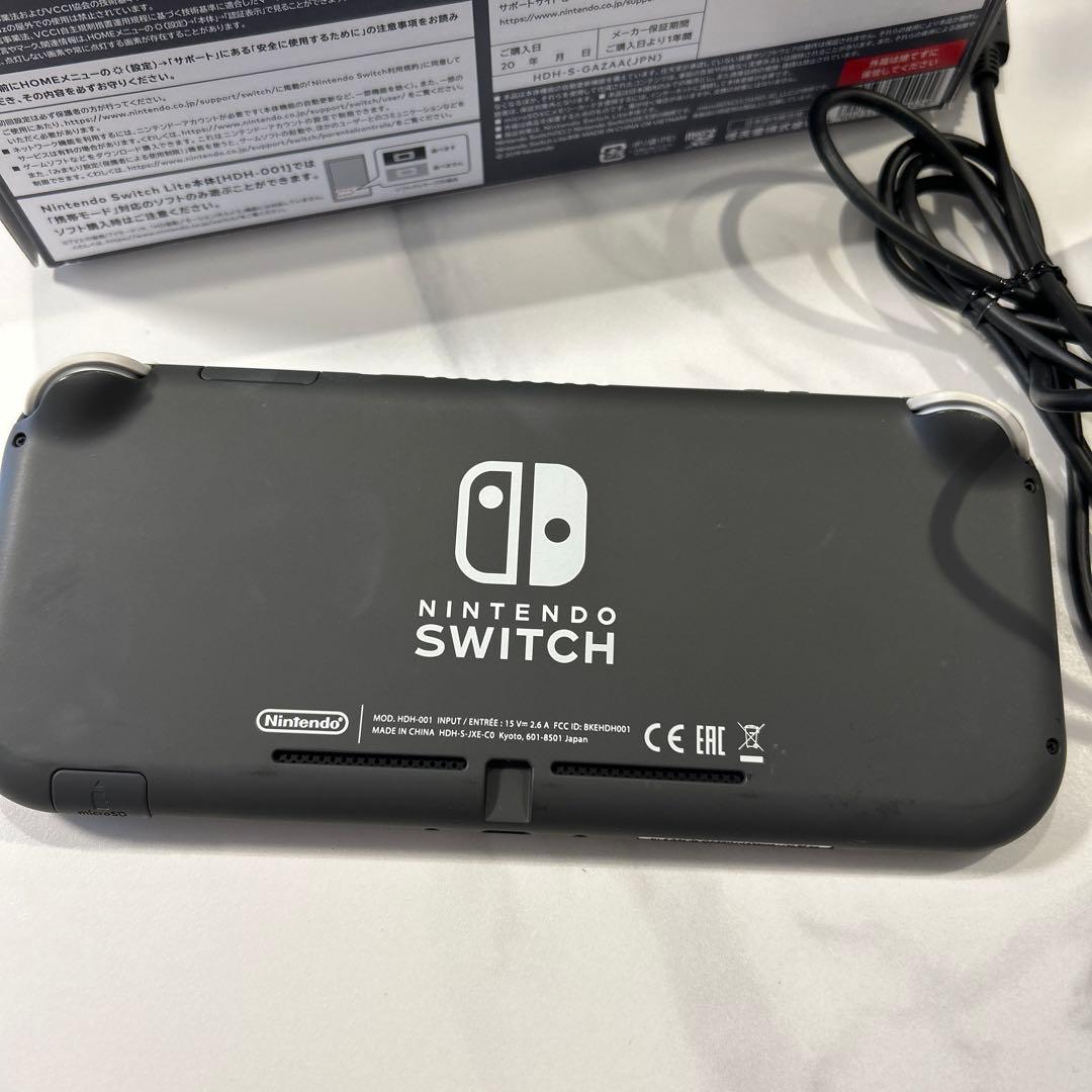 Nintendo Switch Lite グレー 本体　初期化済み
