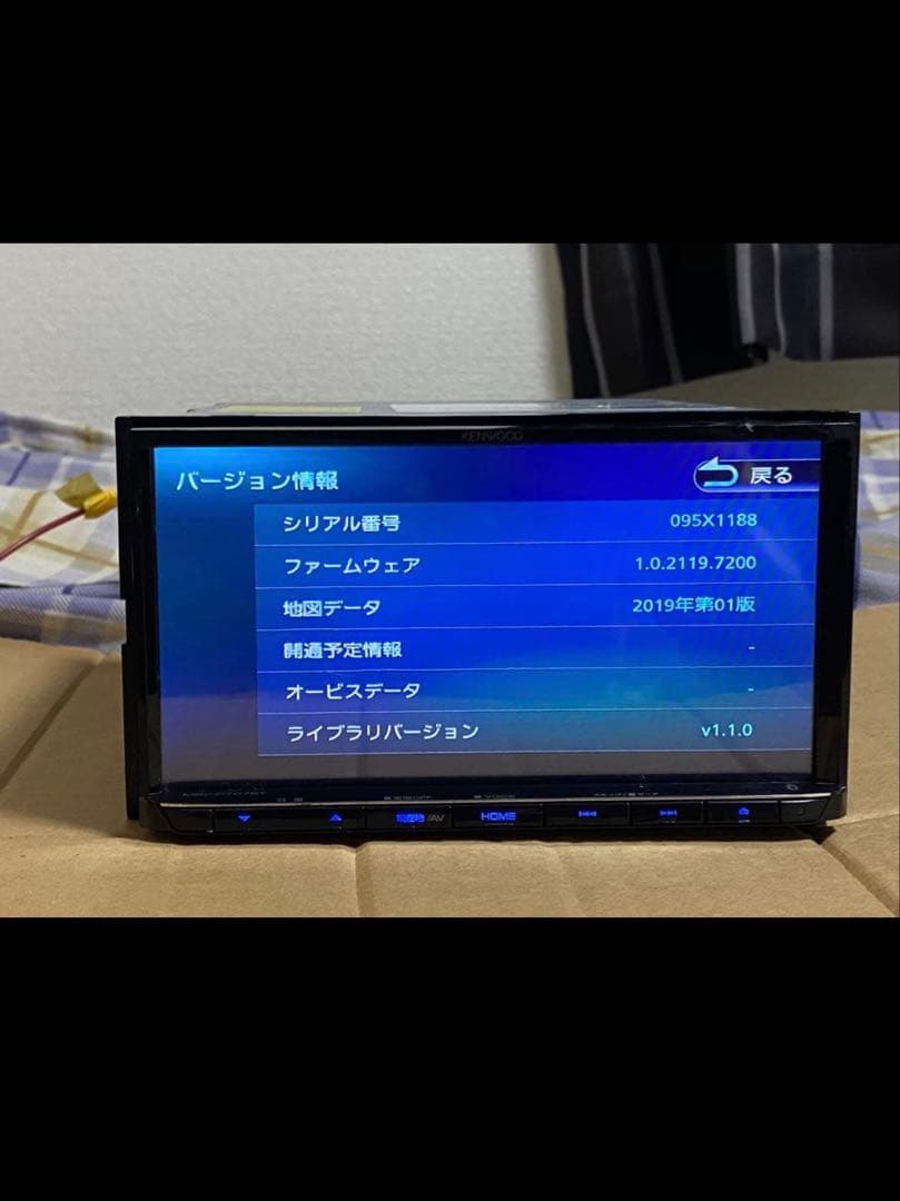KENWOOD MDV-D707BTカーナビmap data 2019