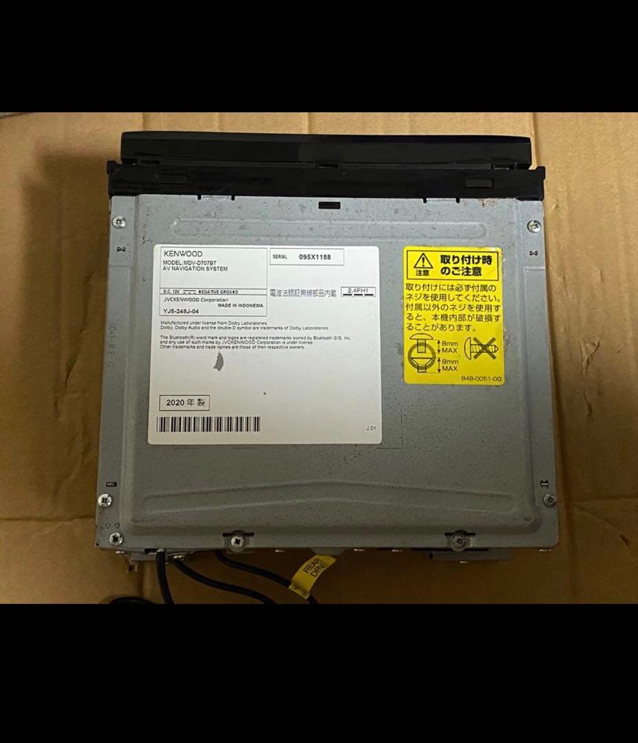 KENWOOD MDV-D707BTカーナビmap data 2019