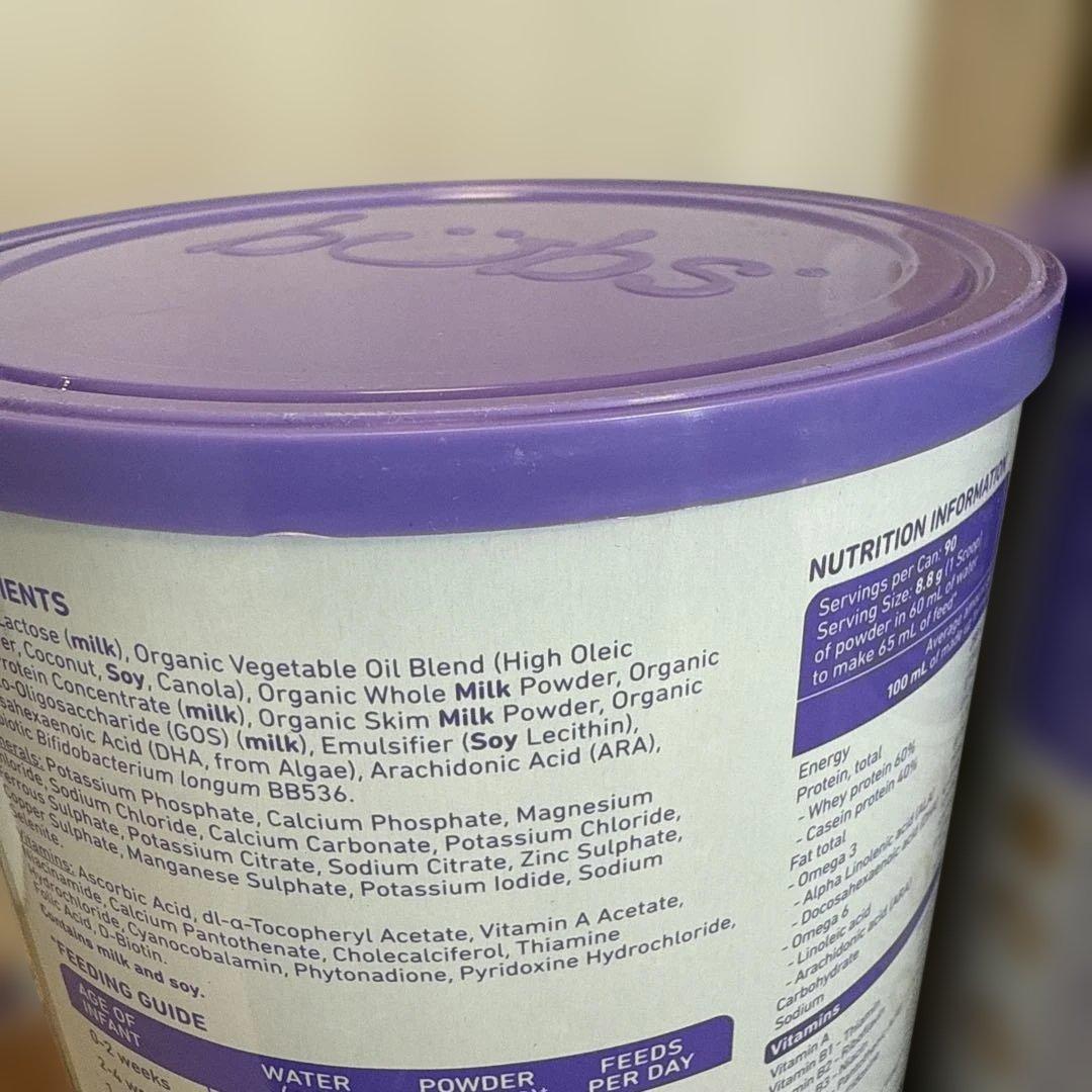 バブズ1 bubs 1オーガニックミルク 2缶セット 0-6ヶ月用