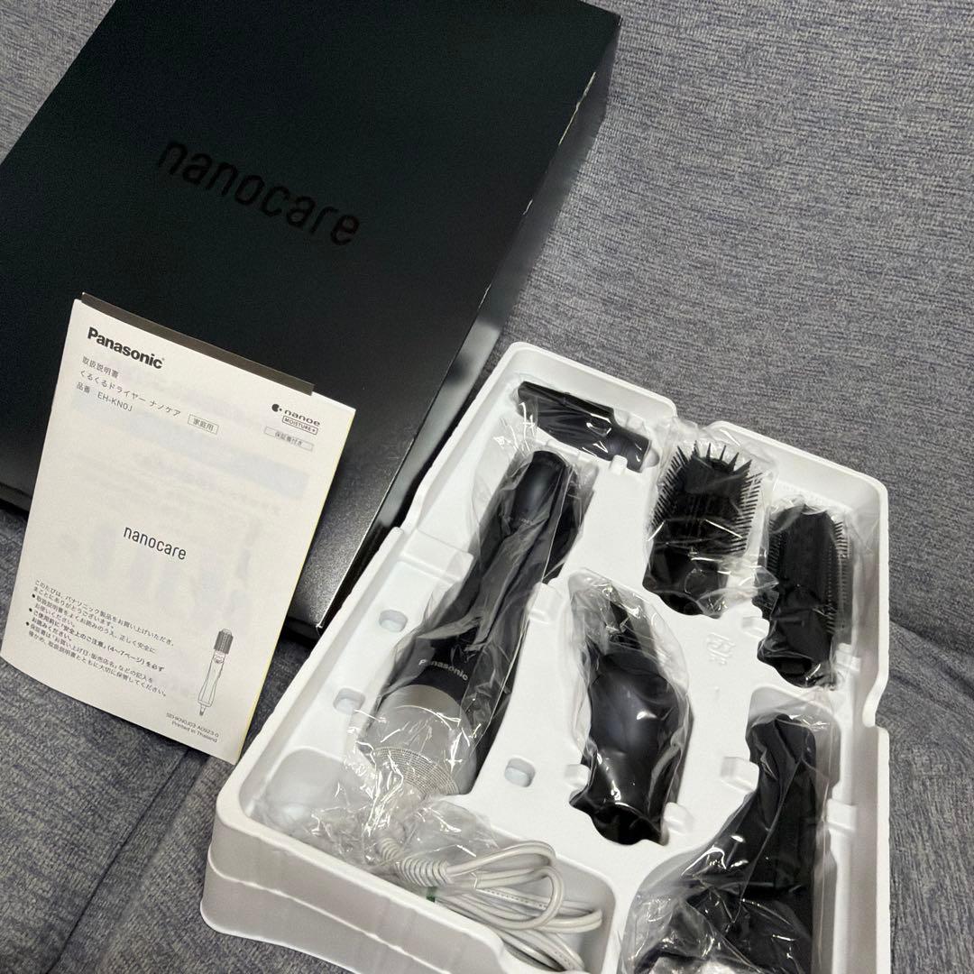 Panasonic nanocare くるくるドライヤー