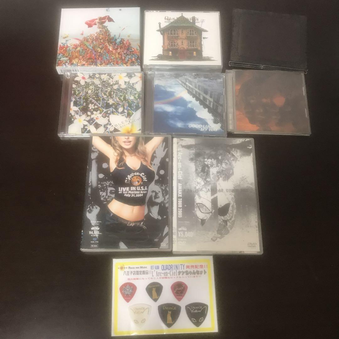 L'Arc~en~Cielグッズ、CD、DVDセット