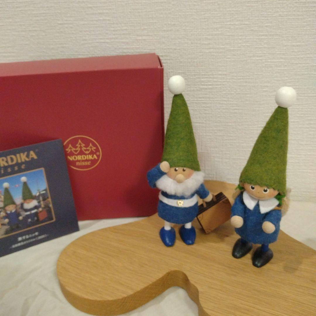 NORDIKA ノルディカニッセ　セット　限定