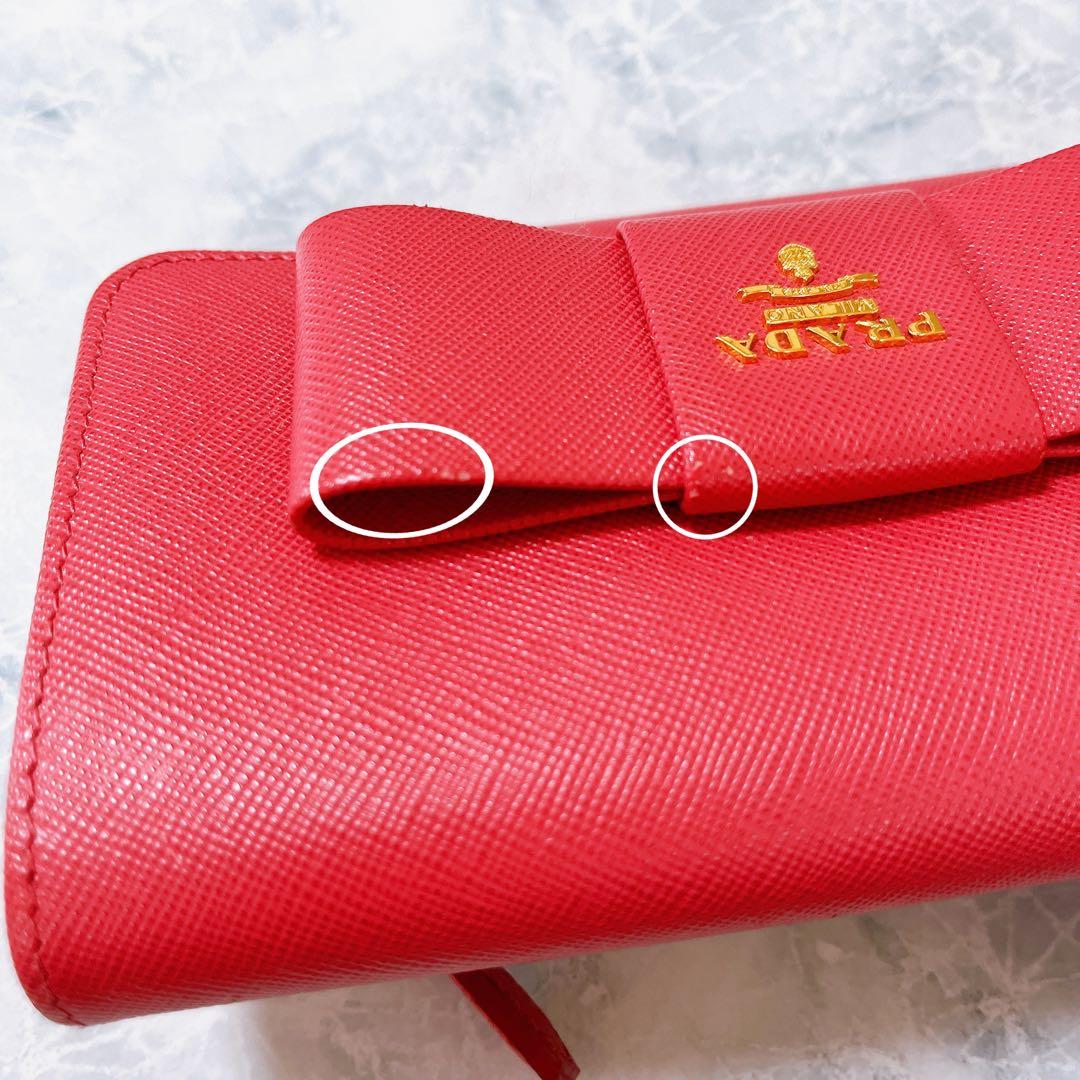 PRADA＊財布