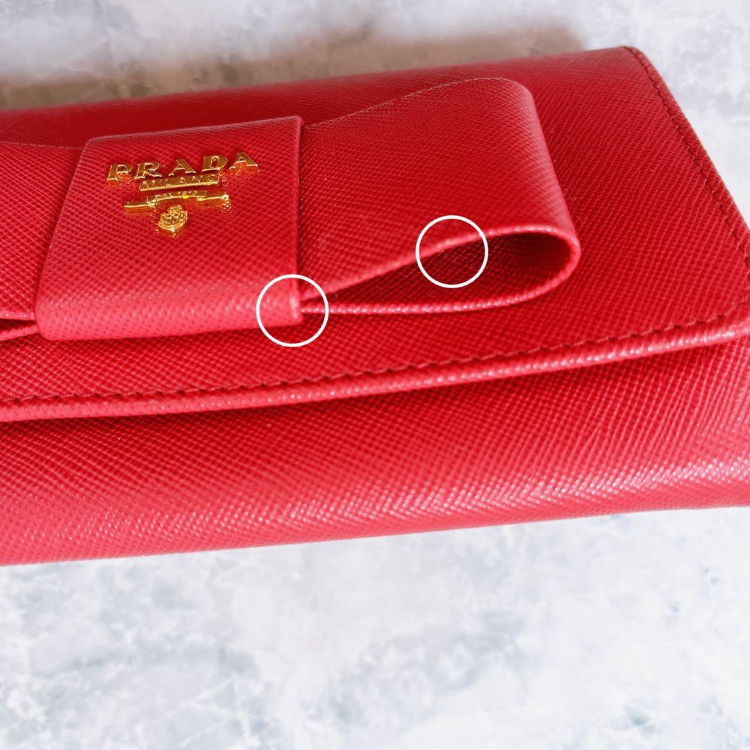PRADA＊財布