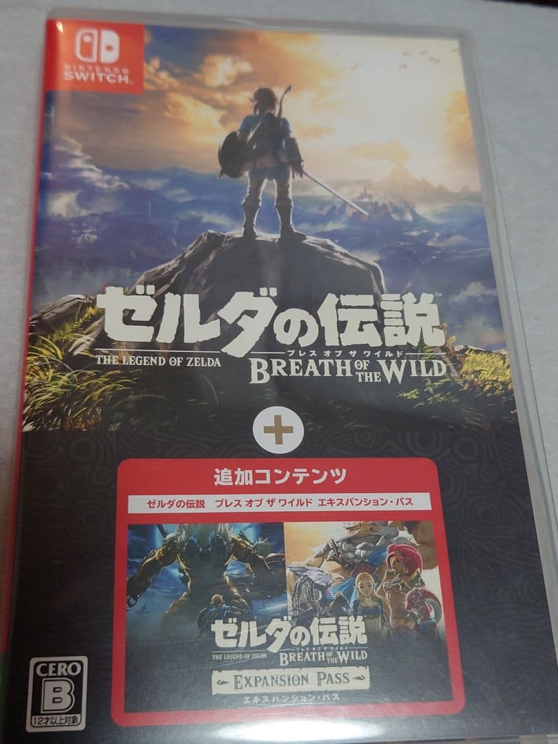 ゼルダの伝説ブレスオブザワイルド+エキスパンションパス