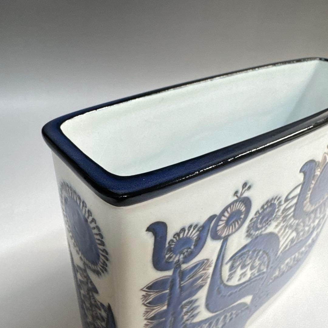 ロイヤルコペンハーゲン ・テネラ・スクエア型 フラワーベース 花瓶 北欧